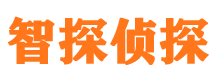 敦化市私家侦探